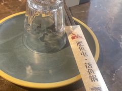 -肥鱼屯活鱼锅(惠工街店)