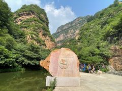 -湖洞水自然风景区