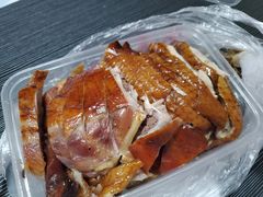 -章云板鸭(评事街店)