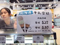 -香港会议展览中心演讲厅