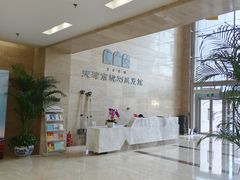 -天津市规划展览馆