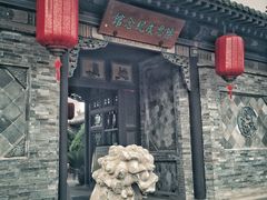 -梁思成纪念馆