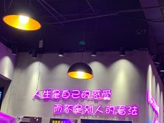 -豚豚家돈돈가韩国锅盖烤肉(新北万达店)