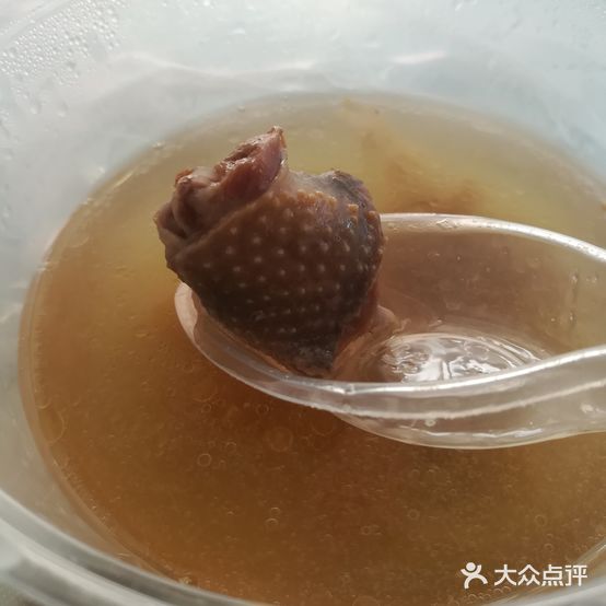 福建沙县小吃(中央花园店)