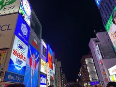 -永旺(大阪巨蛋城店)