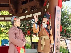 -帽儿山风景区