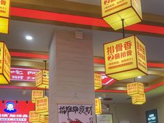 -阿婆情腊排骨火锅(金虹路店)