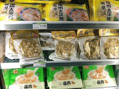 -永辉Bravo超市(东二环泰禾广场店)