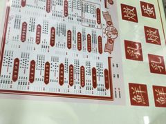 -香港華心糖水鋪(南西总店)