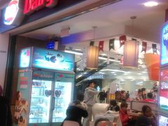 -DQ(西苑店)