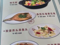 -海鲜街菜馆(海珠南路店)