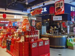 -盒马鲜生(顺义店)