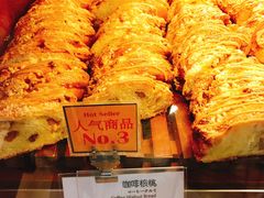 咖啡核桃-都恩客(高岛屋百货店)