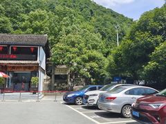 -富春桃源风景区