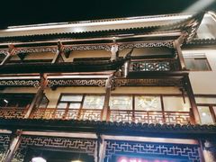 -印象江南(东栅店)