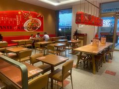-遇见小面(碧桂园总部店)