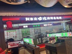 -钱锋炭缸烧烤(南湖大路总店)