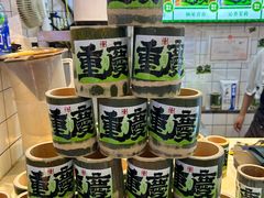 -八一路好吃街(雨田商务大厦店)