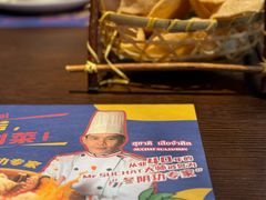 -泰妃殿(武汉首店)