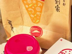 -必胜客(安盛金马店)