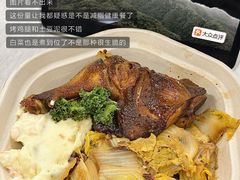 -小狗面馆(复兴店)