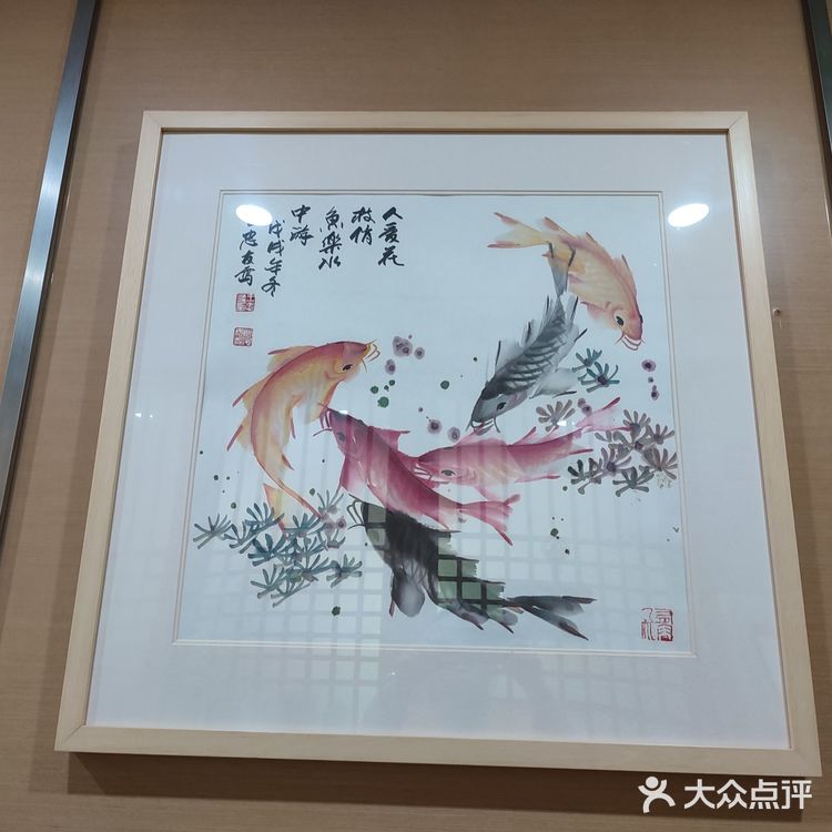 今天的包厢感觉不一样