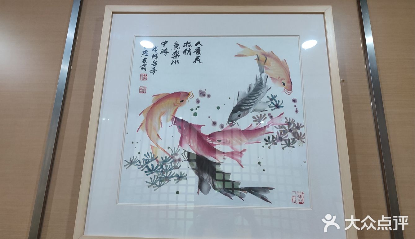 今天的包厢感觉不一样