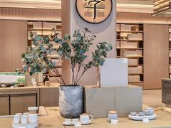 -全季酒店(苏州金鸡湖博览中心星湖街店)