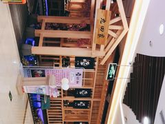 -九田家黑牛烤肉料理(衡百国际店)