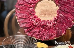 Beef Shank and Bone Clear Soup Base