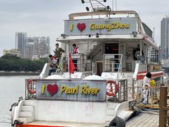 -珠江夜游广州塔·中大码头