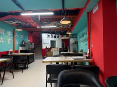 -烤五行·烧烤烤串(石佛营店)