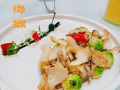 -湖畔鲁菜·二十年老字号餐厅(大明湖店)