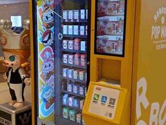 -泡泡玛特POPMART(合生汇店)