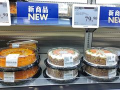 -山姆会员商店(上海浦东店)