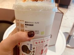 -奈雪的茶(永嘉天地东百城店)