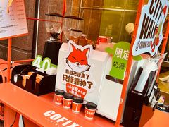 -银星皇冠假日酒店美食阁