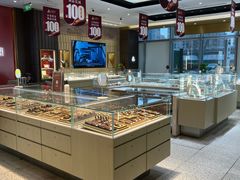 -华夏典当行(龙德广场店)