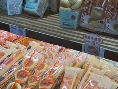 -Caidie Bakery采蝶轩(钟村店)