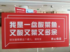 -辽宁大剧院