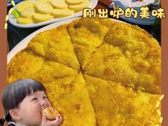 -正宁路小吃夜市