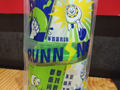 -小柠快跑·手打柠檬茶(万松园店)