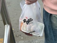-师任堂韩式食品(总店)