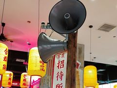 -怪噜范·老贵阳街头名小吃(汇金星力城店)