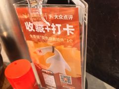 -先记烧鹅王·本地粤菜(福永店)