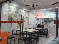 -原味汤粉王(老城店)