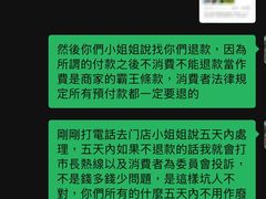 -养牛邓·潮汕牛肉海鲜自助火锅(广州店)