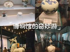 -广西壮族自治区博物馆