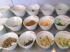 -春妮馅饼(北湾新城三期店)