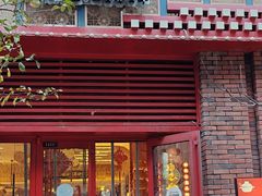 -再回首(中天健广场店)